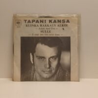 Tapani Kansa - Kuinka rakkaus alkoi