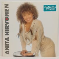 Anita Hirvonen - Maitolavan prinsessa LP