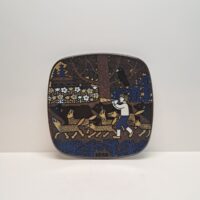 Arabia Kalevala vuosilautanen 1979