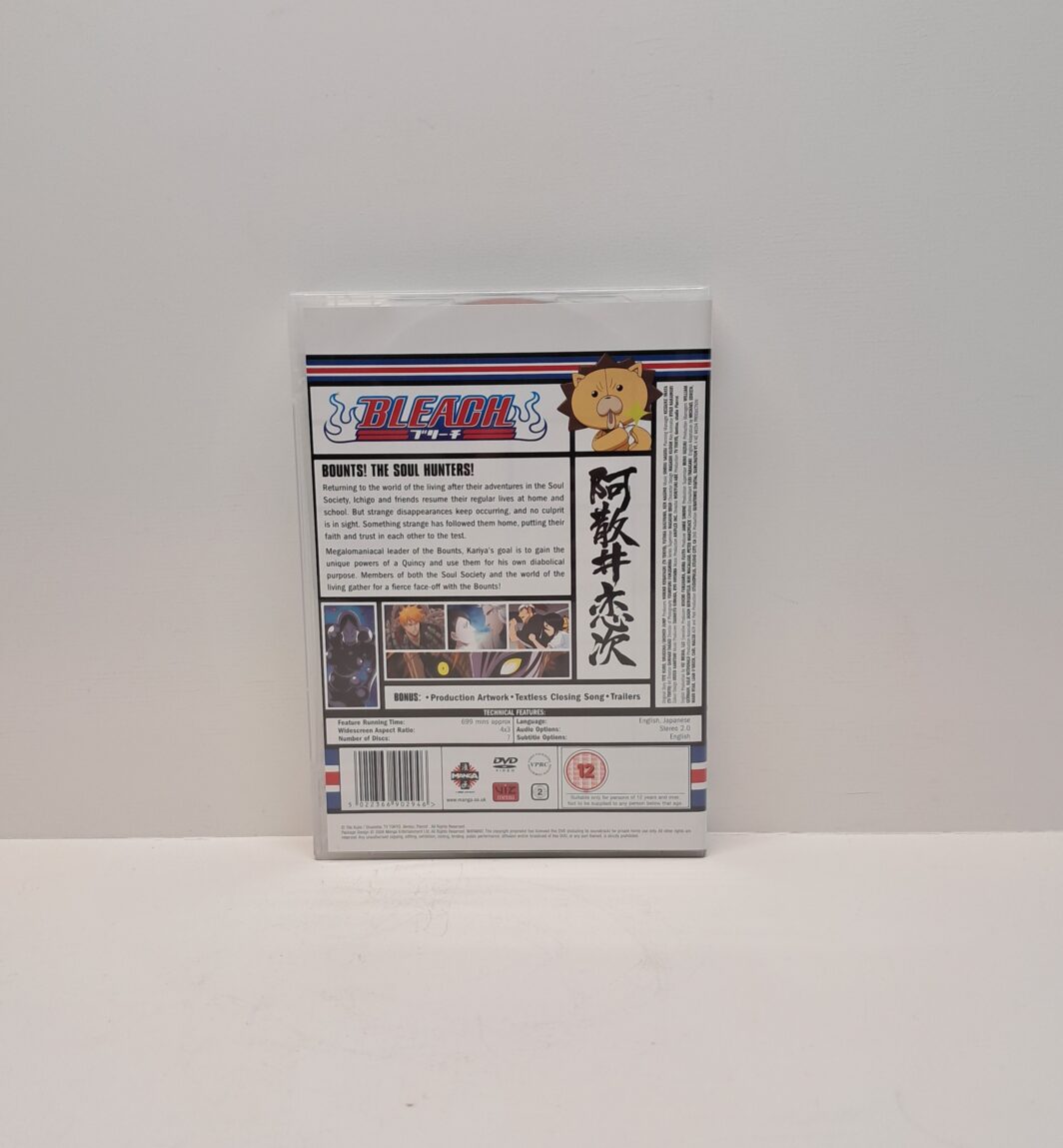 Bleach – Complete series 4 - Image 2