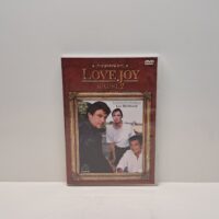 Lovejoy kausi 2