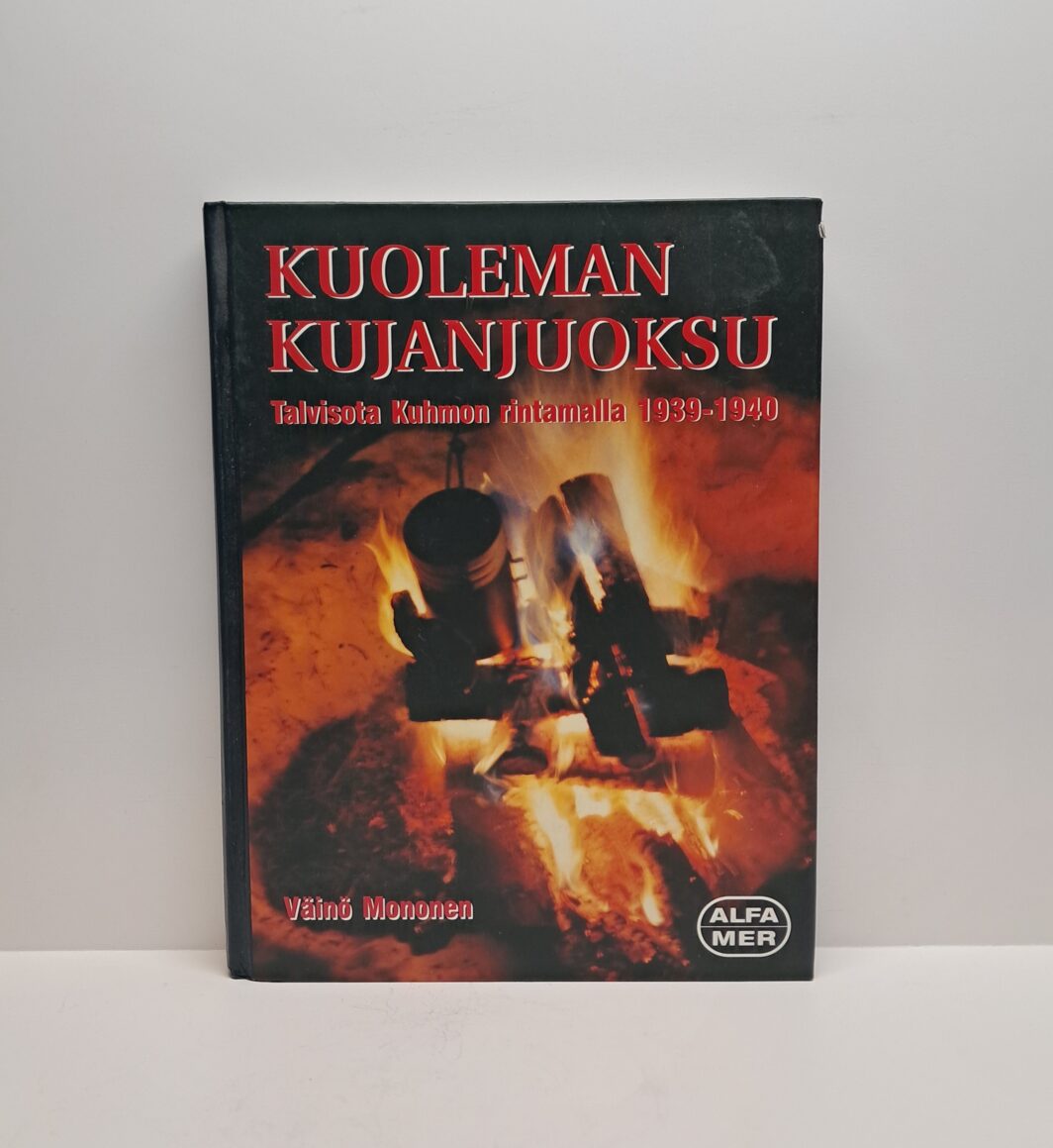 Kuoleman kujanjuoksu