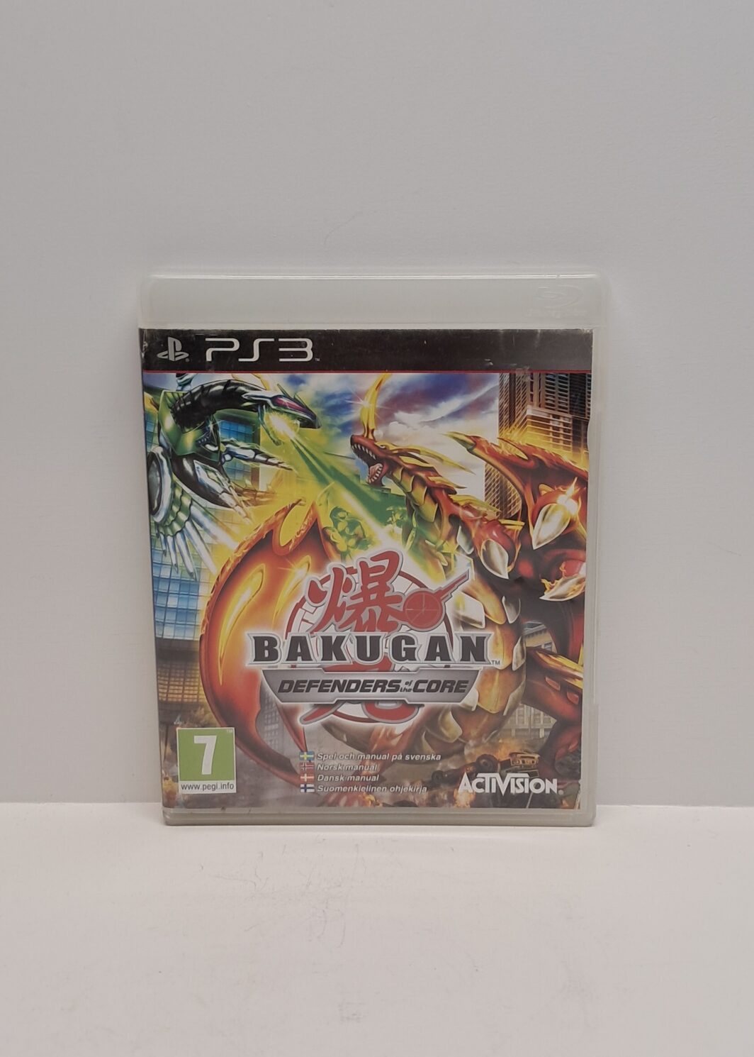 Bakugan - Defenders of the Core PS3