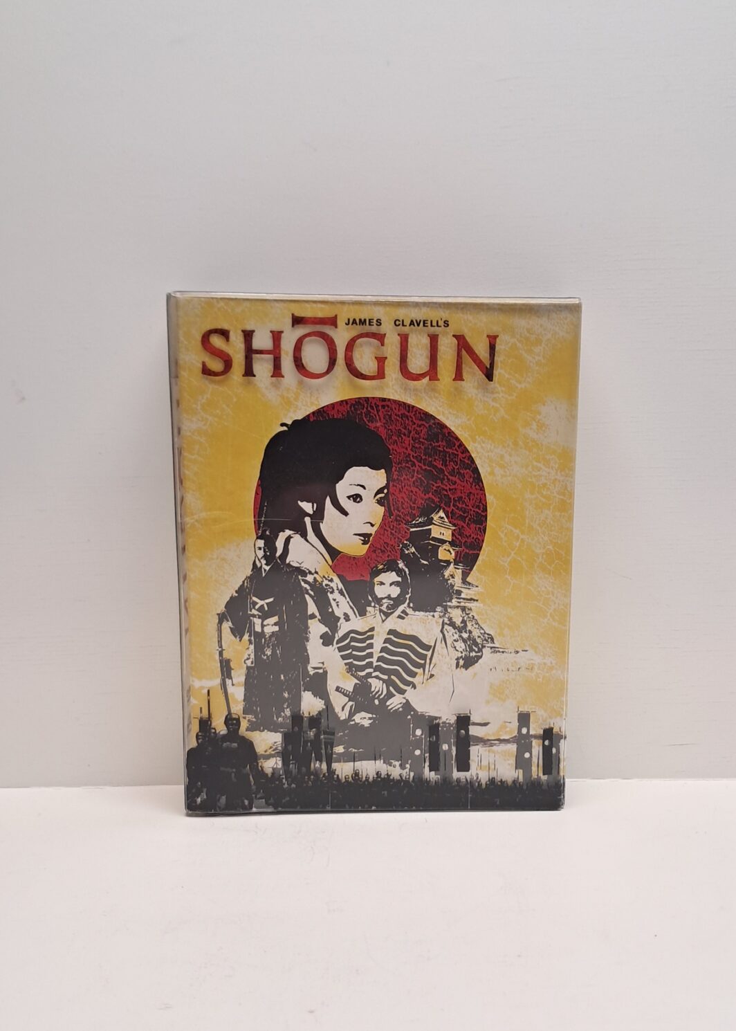 Shogun