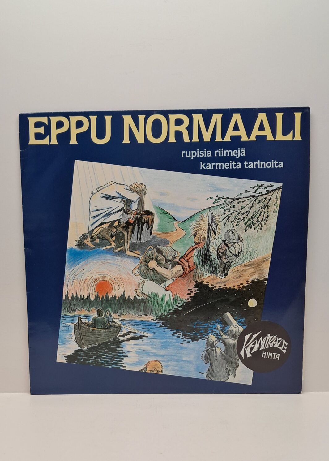 Eppu Normaali - Rupisia riimejä karmeita tarinoita LP